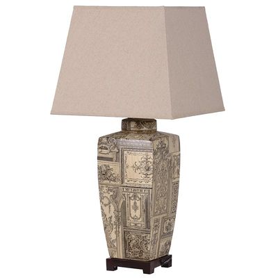 Table Lamp